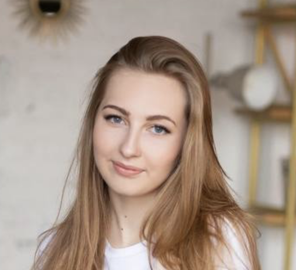 Алина